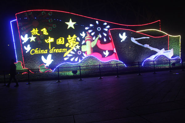 金華發(fā)光字在傳遞信息方面有哪些功能？