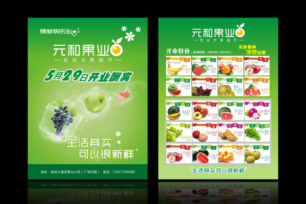 金華廣告公司的核心職能是什么？